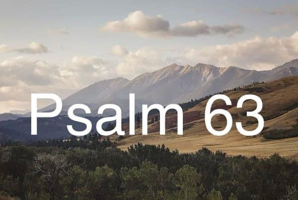 Tuesday, July 9, 2024 (Aminta)